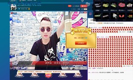 MC小冬、求连麦主播照片