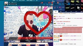 MC小冬、求连麦主播照片