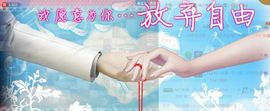 ！晓晓主播照片