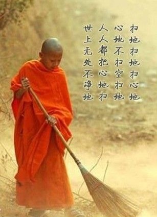 静远~主播照片