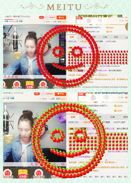 小柳子♧感恩有你主播照片