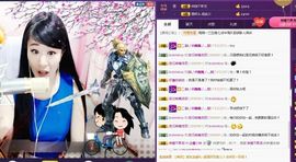 扶我起来还能浪主播照片