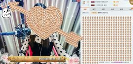 静儿♚主播照片