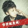 阳光y2x