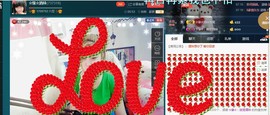 ☆缘☆酒妹主播照片