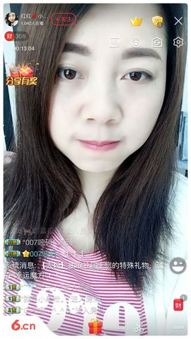 红红💋小辣椒🌶️主播照片