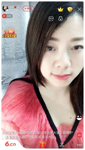红红💋小辣椒🌶️主播照片