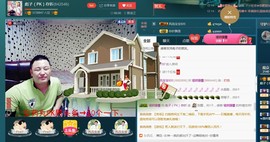 彪子✺小存折主播照片