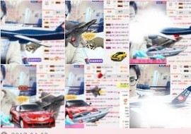 ♨回不去的曾经♨主播照片