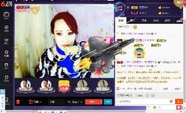 √思梦√主播照片