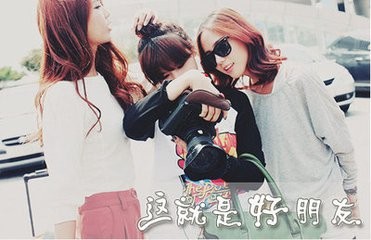 太平@小公主@猎鹰的主播照片