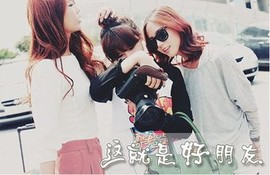 太平@小公主@猎鹰主播照片