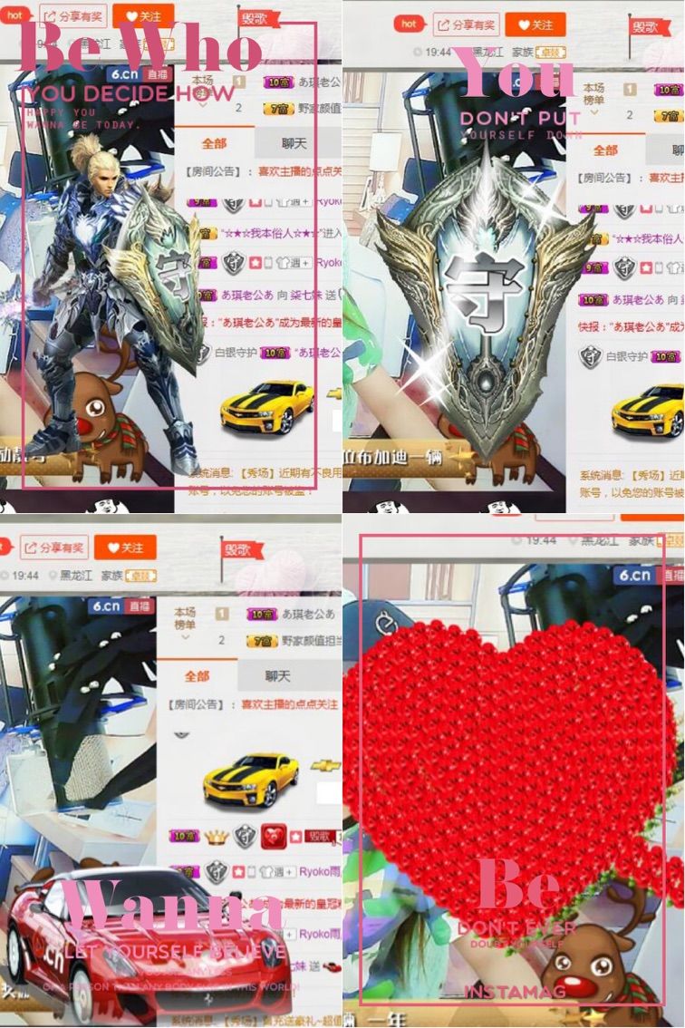 77????的主播照片