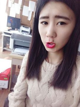 李海盗咿呀咿💋主播照片