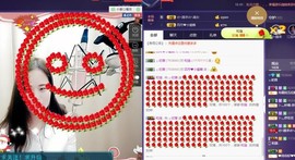 ぃ初音主播照片