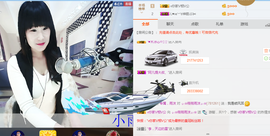 ♬。。。。♬主播照片