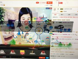 海鸥88主播照片