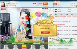 亚丽回来了主播照片