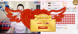 曼娜丽莎主播照片