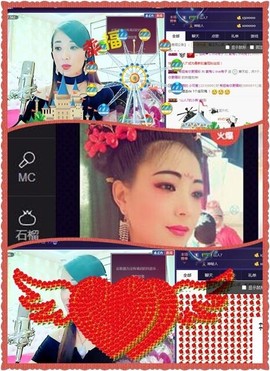 红冠了！主播照片