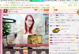 上官~燕宝主播照片