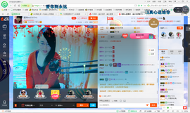 琳琳觉主主播照片