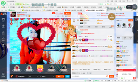 琳琳觉主主播照片