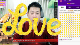 想念以前的往事520主播照片