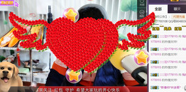 想念以前的往事520主播照片