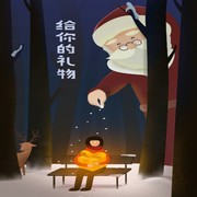 LV行h海报