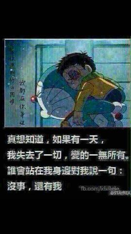 ℒℴvℯ玲妹妹♪♪主播照片