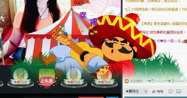 梦❤️欣主播照片