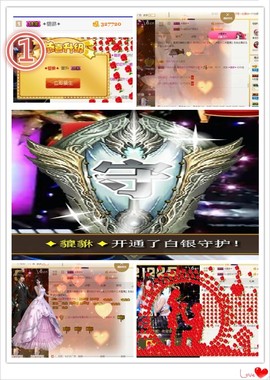 DJ21225主播照片