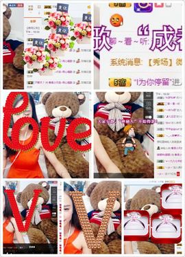 粤语情歌天后主播照片