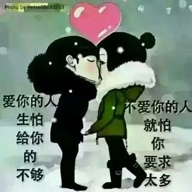 ？？！！，，？？主播照片