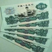 保卫家园寸土必争海报
