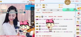凡音🧡歌手加油主播照片