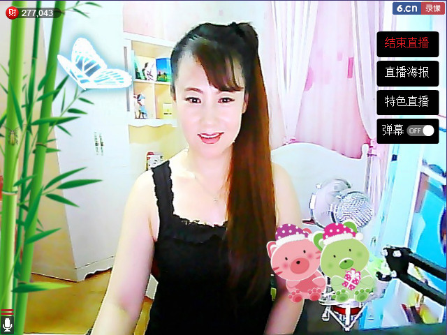 ✿在水一✿芳✿的图片