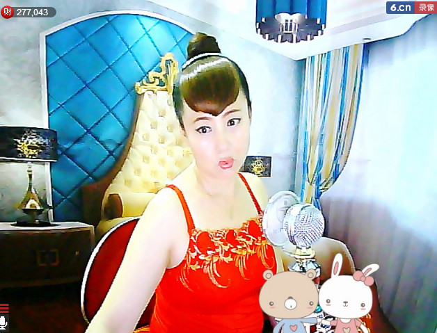 ✿在水一✿芳✿的图片