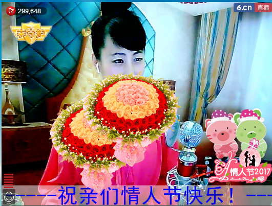 ✿在水一✿芳✿的图片