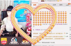 ╰ゞ✿迷雪儿✿ゞ╮主播照片