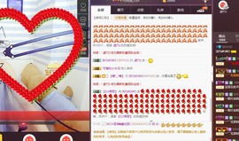 纯情要吃钙~钙片主播照片