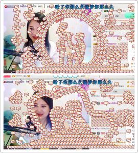 ゞ❤民歌甜姐ゞ主播照片