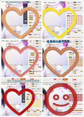 ゞ❤民歌甜姐ゞ主播照片