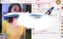 幸福酒家主播照片