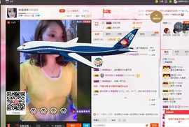 幸福酒家主播照片