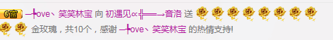 音洛4.9号休息一天的主播照片