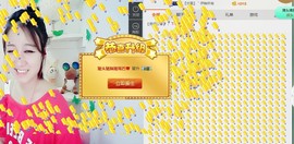 杨妹小可爱主播照片