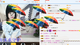 ♬。。。。♬主播照片