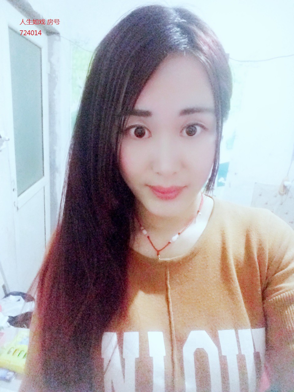 菲戈打望℃到處亂逛的主播照片